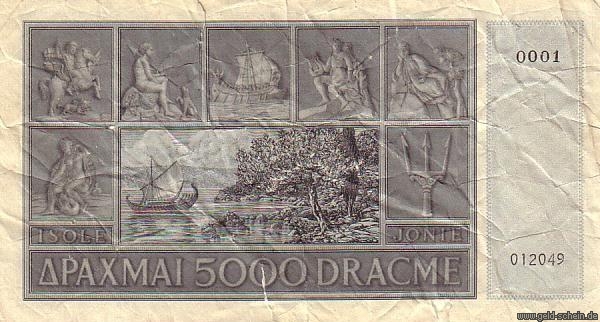 Lex Griechenland, P-M18, 5.000 Dracme, 1941, Szene aus der Mythologie (italienische Besetzung).jpg
