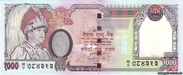 PalP-51,1.000 Rupees.jpg