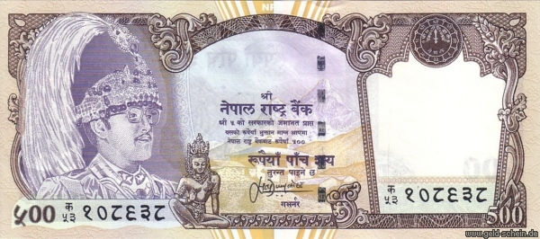 NepalP-43, 500 Rupees.jpg