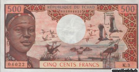 Kongo (Republik), P-2a, 500 Francs, 1974 - 1978, Flamingo.jpg