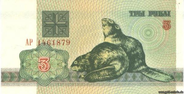 Weißrußland, P-3, 3 Rubel, 1992, Biber.jpg