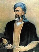 Bio Ibn Sina.jpg