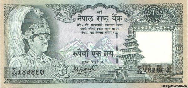 NepalP-34,100 Rupees.jpg