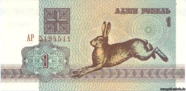 Weißrußland, P-2, 1 Rubel, 1992, Hase.jpg