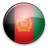 Afghanistan 48.png