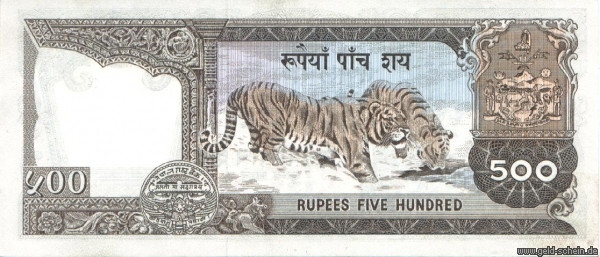Nepal, P-35b, 500 Rupees, 1981 - 2000, Tiger .jpg