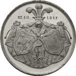 1892-Raczeks-1k.jpg