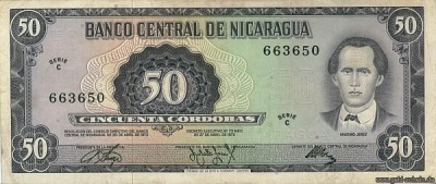Nicaragua-0125-50cordobas.jpg