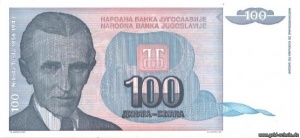 Jugoslawien 0139a 100Dinara Vs.jpg