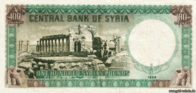 Syrien 0091a 100Pounds Rs.jpg