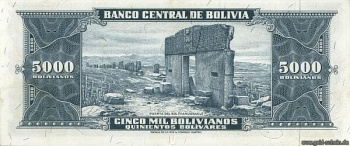 Bolivien-0150-5000bolivianos-rs.jpg