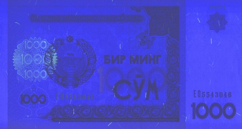 UV Usbekistan 82.JPG