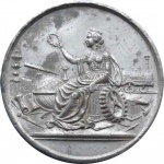 1870-Medaille-Industrie-r.jpg