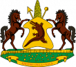 Wappen von Lesotho