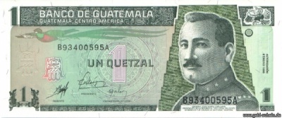 Guatemala-0099-1quetzal-vs.jpg