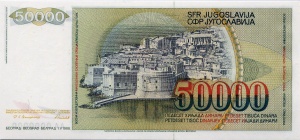 50.000 Dinara Rs
