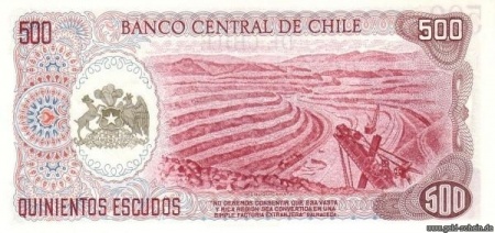 Chile500-145b.jpg