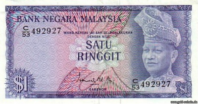 MalaysiaP-0001a, 1 Ringgit, Vs.jpg