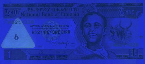 UV Äthiopien new 1 2006.JPG