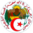 Wappen von Algerien