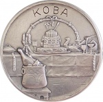 1929-KOBA-silber-v-f.jpg