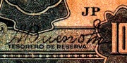 Ecuador 95a43.3.jpg