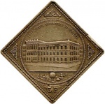 1893-Magdalenengymnasium-4907-silber-v.jpg