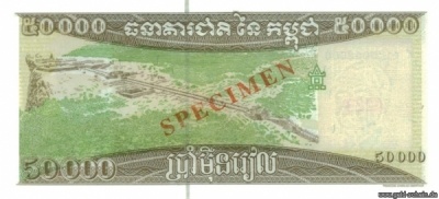 Kambodscha P-49s 50.000 Riels Rs.jpg
