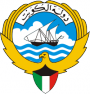 Wappen von Kuwait