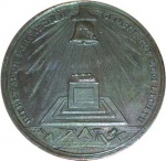 1826-Loge-Zur Glocke-4606-r.jpg