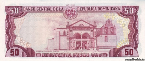 DominikanischeRepublik 0121a 50PesosOro Rs.jpg