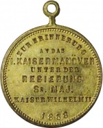 1888-Kaiserbesuch-0000-r.jpg