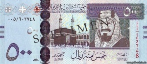 Saudi-Arabien 500 Riyals Vs.jpg