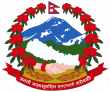 Wappen von Nepal