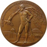 1913-Gartenbau-bronze-v.jpg