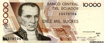 EcuadorP-0127b, 10.000 Sucres, Vs.jpg