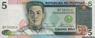 Aguinald-banknote.jpg