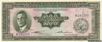 Philippinen-0140a-200Pesos-vs.jpg