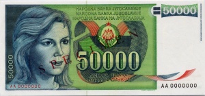 50.000 Dinara Vs