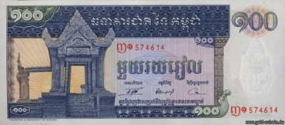 Kambodscha P-12b 100 Riels Vs.jpg