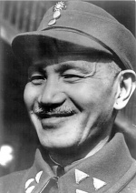 Bio Chiang Kai-shek.jpg