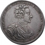 1709-Breslauer Exxekutionsrezess-v.jpg