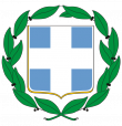 Wappen von Griechenland