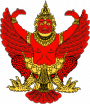 Wappen von Thailand