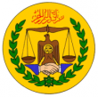 Wappen von Somaliland