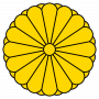 Wappen von Japan