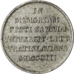 1803-Universitätsjubiläum-4579-1r.jpg