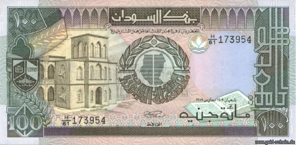 Sudan44b.jpg