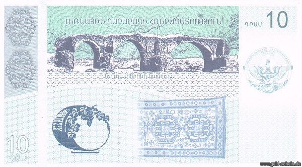 Datei:Pha NagKar 1 10 rs.jpg