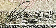 Datei:Ecuador 113b62.3.jpg